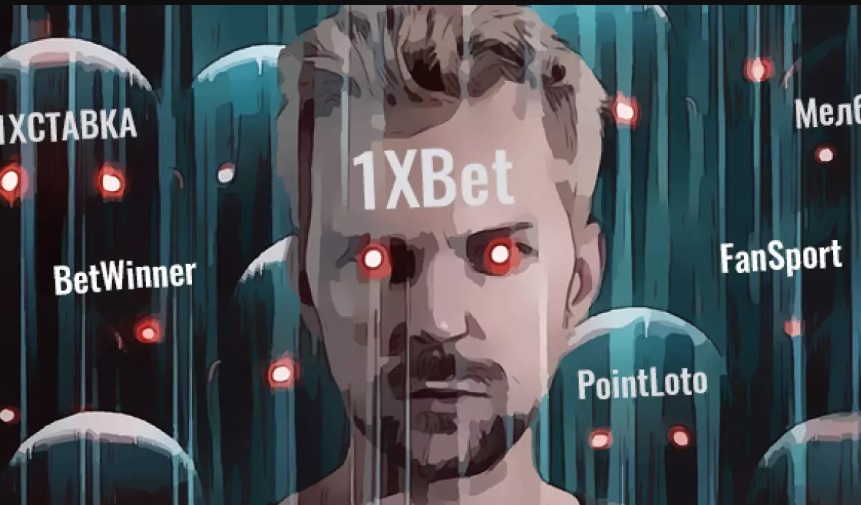 Російський букмекер 1XBet створив мережу збору особистих даних українців – InformNapalm 1 Російський букмекер 1XBet створив мережу збору особистих даних українців – InformNapalm ФОТО