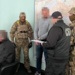 Миколаївський чиновник очолював російську агентуру ФОТО