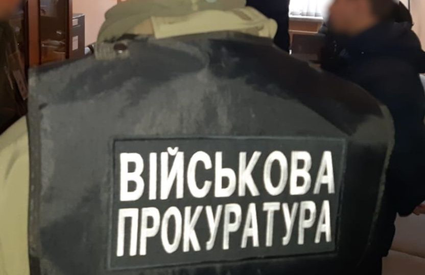 Збитки на понад 1,8 млн грн: Військова прокуратура повідомила про підозру ексчиновнику з Дніпра ФОТО