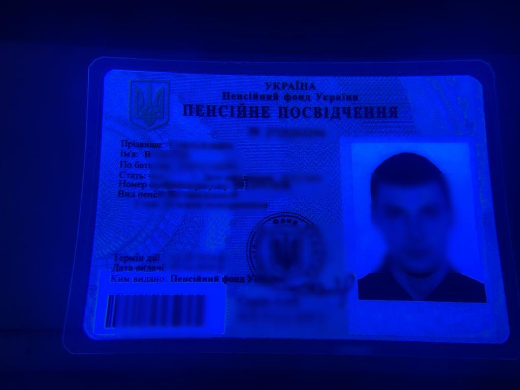 21-річний українець вдавав із себе пенсіонера на кордоні з Польщею ФОТО