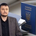 Бізнес любить тишу: скільки заробляє начальник міграційки Дніпропетровської області ФОТО