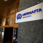 Робота центрального офісу "Укрнафти" заблокована озброєними людьми, – пресслужба ФОТО