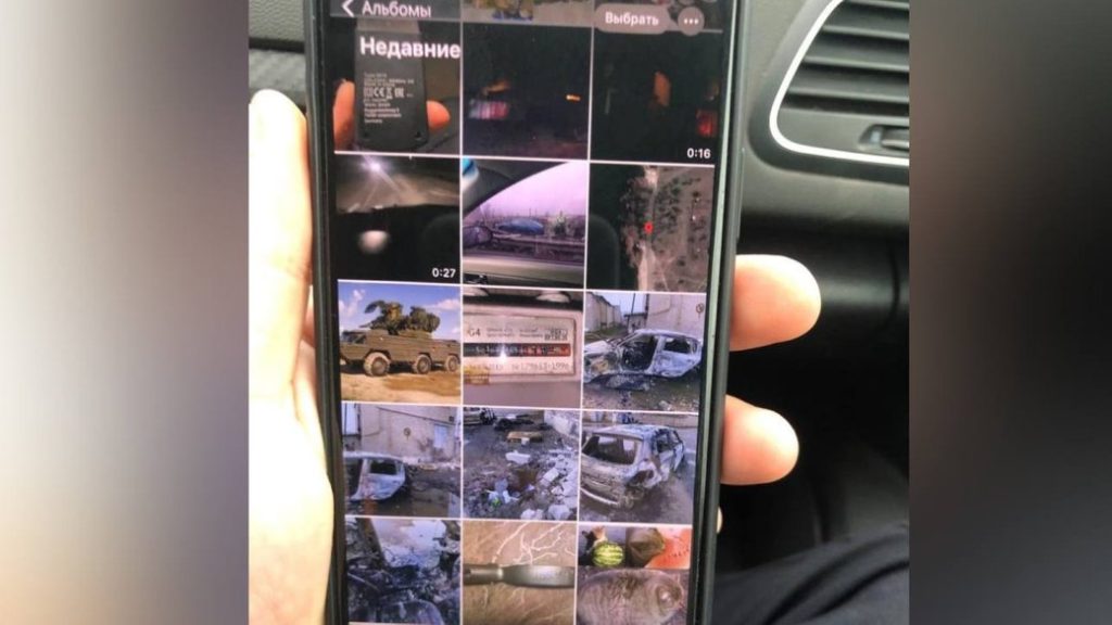 У Херсоні затримали чоловіка, який імовірно збирав дані про обстріли міста ФОТО