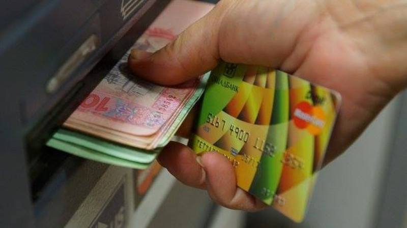 На Вінниччині встановили жінку, яка крала з картки військового 45 тисяч гривень 1 На Вінниччині встановили жінку, яка крала з картки військового 45 тисяч гривень ФОТО