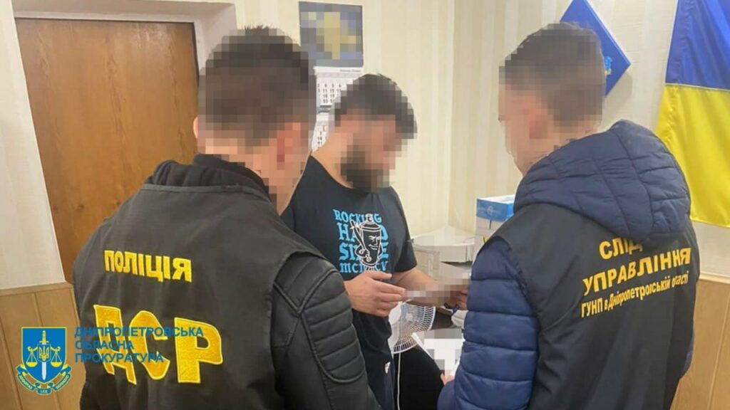 На Дніпропетровщині затримали банду лікарів - шахраїв ФОТО