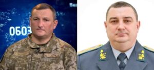 САП скерувала до суду справу екскерівництва західного управління Держприкордонслужби ФОТО
