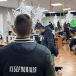 У Запоріжжі поліцейські припинили діяльність масштабного call-центру зі «штатом» у понад 70 шахраїв ФОТО