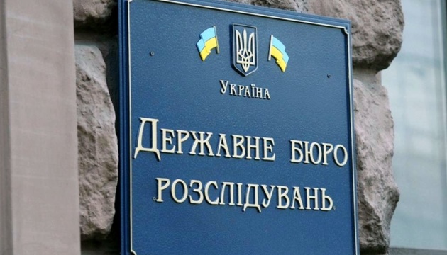 ДБР: у Києві затримали власника донецьких ломбардів, який фінансував «ДНР» ФОТО
