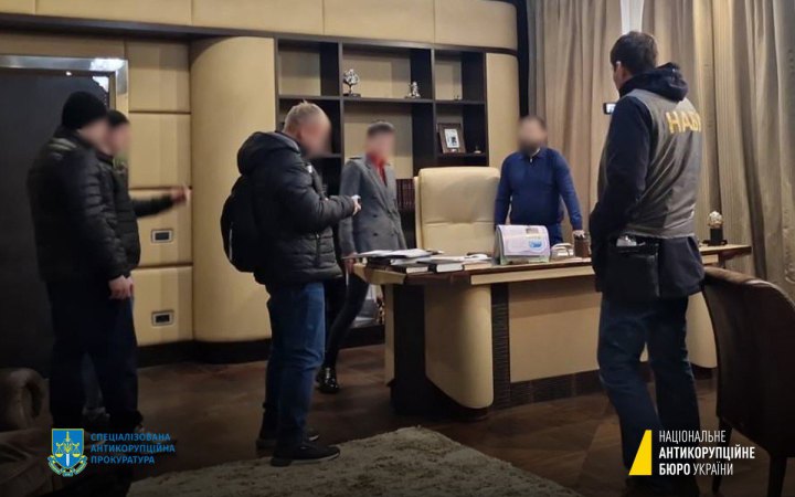 НАБУ повідомило про підозру Кауфману та Грановському 2 НАБУ повідомило про підозру Кауфману та Грановському ФОТО