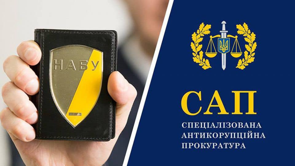 САП передала до суду справу нардепа, який не задекларував квартиру в центрі Києва вартістю 3,6 млн грн ФОТО