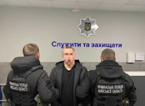 Під Києвом зловмисник викрав чверть мільйона гривень у доньки військовослужбовця ЗСУ ФОТО