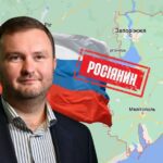 Український експосадовець став “сенатором” тимчасово окупованої частини Запорізької області ФОТО