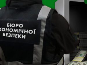 Аналітики БЕБ упередили розтрату на “білоруське кіно” майже 20 мільйонів гривень державних коштів ФОТО