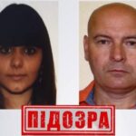 СБУ повідомило про підозру черговим прихильникам “руского міра”, які співпрацювали з окупантами ФОТО