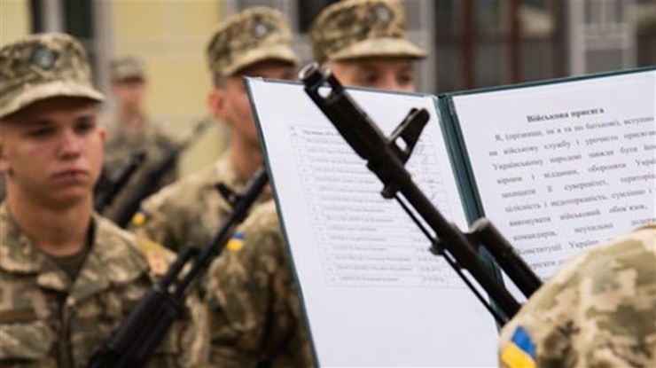 В Сумській області солдату дали 6 років за відмову виконати наказ ФОТО