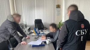 Викрито посадовців Адміністрації морських портів, які розкрадали бюджетні кошти ФОТО