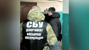 Житель Павлограда принижував український народ у соцмережах та виступав за відновлення СРСР ФОТО