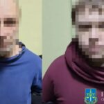 У Полтаві судитимуть зрадників, які воювали у складі «ДНР» ФОТО