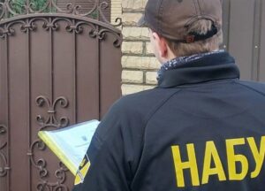 НАБУ викрили у Полтаві понад 9 мільйонів гривень збитків при закупівлі зерна ФОТО