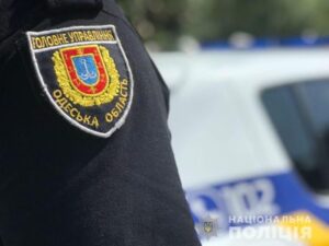 Обіцяв працевлаштування: на Одещині чоловік зґвалтував і пограбував жінку ФОТО