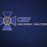 Тернопільським упрaвлінням СБУ зaвершено розслідувaння злочинів комaндирa роти бойовиків «днр» ФОТО