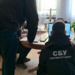 СБУ викрила в Україні російську фінансову піраміду на майже 40 мільйонів доларів ФОТО