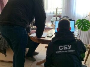 СБУ викрила в Україні російську фінансову піраміду на майже 40 мільйонів доларів ФОТО