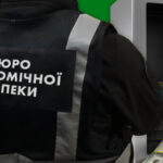 БЕБ повідомило про підозру керівнику держпідприємства за пособництво у заволодінні бюджетними коштами на 3 млн грн ФОТО