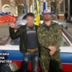 Судитимуть депутата від "опзж", який впустив російських військових в Ізюм, - прокуратура ФОТО