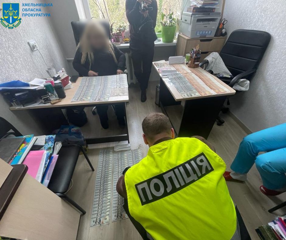 На Хмельниччині голова МСЕК організувала злочинну схему з підробки документів для потенційних призовників 4 На Хмельниччині голова МСЕК організувала злочинну схему з підробки документів для потенційних призовників ФОТО