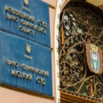15 років з конфіскацією майна: у Франківську винесли вирок депутату держдуми рф ФОТО