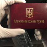 Підприємці звинувачують очільників Держпродспоживчслужби Запоріжжя в хабарництві ФОТО