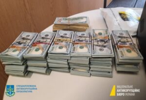 У справі екс-голови Верховного Суду знайшли іще близько півмільйона доларів США ФОТО