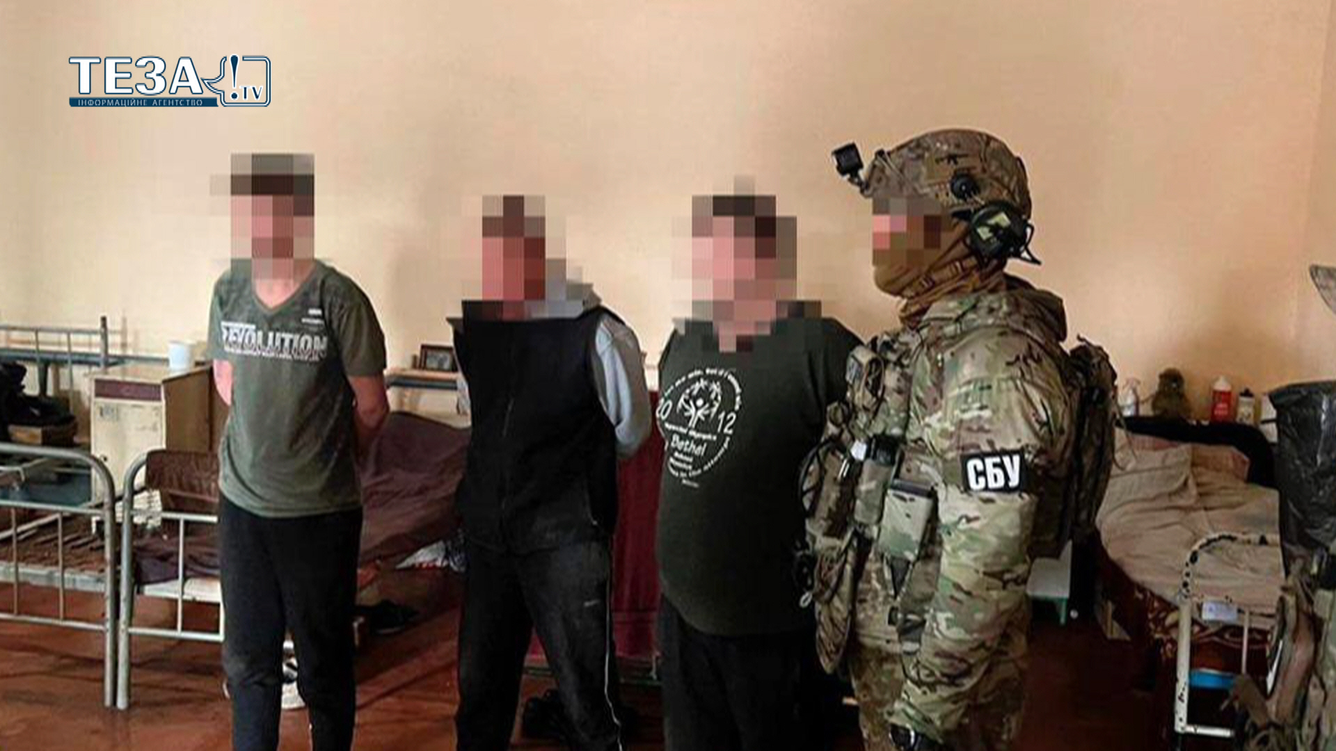 На Миколаївщині троє засуджених прямо з колонії видурювали гроші у людей 1 На Миколаївщині троє засуджених прямо з колонії видурювали гроші у людей ФОТО