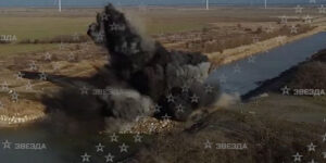 Суд дав 12 років росіянам, які підірвали Північно-Кримський канал на Херсонщині ФОТО