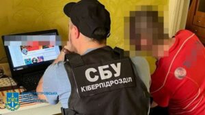 На Дніпропетровщині виявили шанувальників "руського міра" - СБУ ФОТО