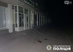 В Запоріжжі ревнивець поранив ножем чоловіка, якого побачив зі своєю колишньою ФОТО