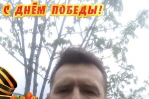 СБУ у Запоріжжі затримала колишнього майора податкової міліції за зраду ФОТО