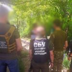 На Дніпропетровщині викрито ще одного агента рф, який збирав дані про Сили оборони України ФОТО