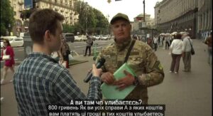 У центрі Києва псевдоволонтери збирають гроші «на ЗСУ», які зникають у невідому напрямку ФОТО