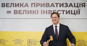 Ексголова Фонду держмайна відкрив бізнес в Європі ФОТО