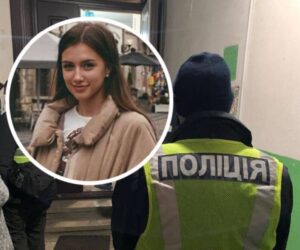 Все тіло було в ранах: вбивцю студентки з Кам’янського засудили до довічного ув’язнення ФОТО