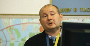 ВАКС призначив екссудді Чаусу до 10 років позбавлення волі з конфіскацією майна ФОТО