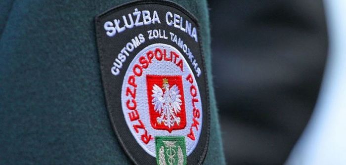 У Польщі затримали українця за підозрою у шпигунстві на користь РФ ФОТО