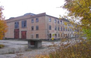 У Кропивницькому посадовця підприємства «Укроборонпрома» підозрюють у держзраді ФОТО