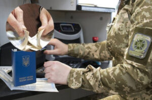 “Шлях” перетворився на корупційну годівничку для депутатів і чиновників ФОТО