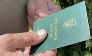 Ухилянту, який без поважних причин не з’явився до ТЦК, повідомили про підозру ФОТО