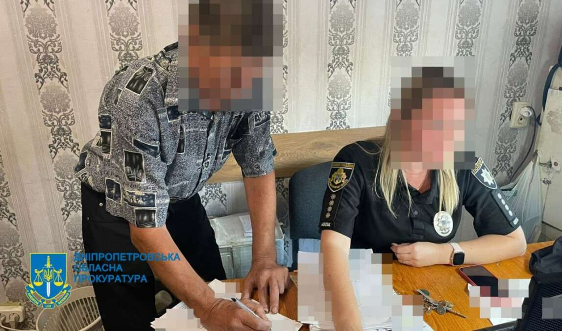 У Дніпропетровській області чоловік зґвалтував 10-річну дівчинку ФОТО