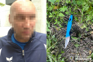 На Хмельниччині чоловік вдарив ножем у живіт 44-річну жінку, за що вже отримав підозру ФОТО