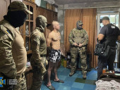 СБУ затримала інстаблогера, який закликав росіян частіше обстрілювати Україну - фото 3